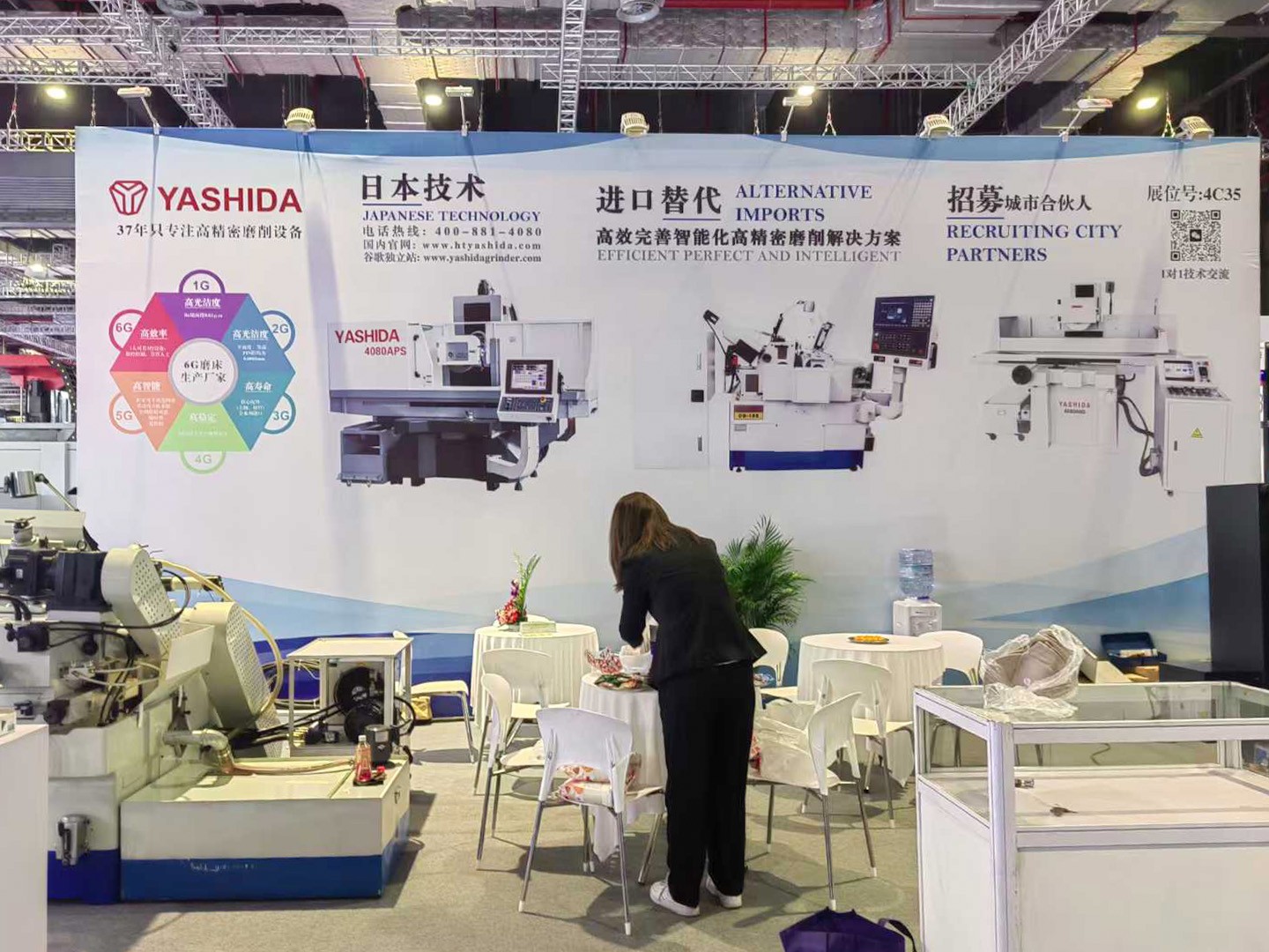 YASHIDA磨床廠家上海國際華機展正式開始 YASHIDA磨床廠家上海國際華機展正式開始